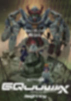 ガンダム_ジークアクス